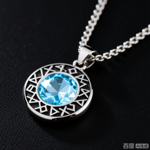 Rune Protection Energy Necklace